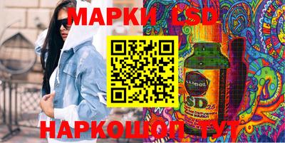 тгк Нальчик