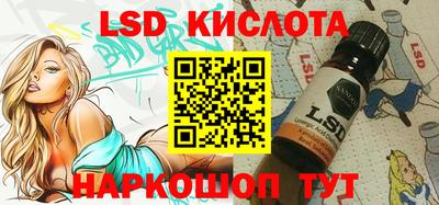 мет Новозыбков