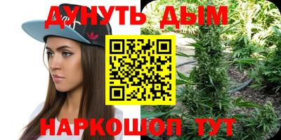 тгк Нальчик