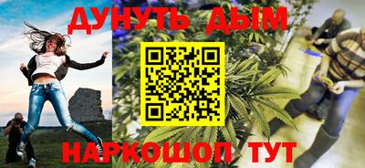 тгк Нальчик