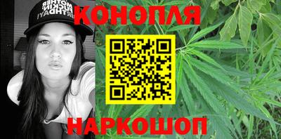 тгк Нальчик
