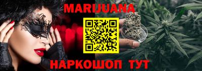 тгк Нальчик