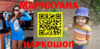 мяу мяу кристалл Нарткала