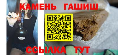 тгк Нальчик