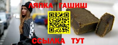 тгк Нальчик