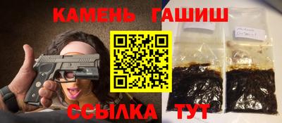 тгк Нальчик