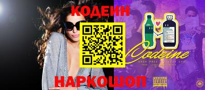 мяу мяу кристалл Нарткала